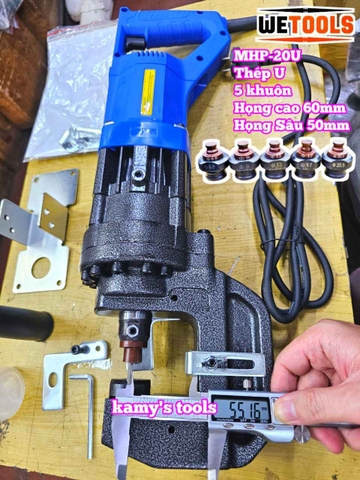 Máy đột lỗ thủy lực điện MHP-20 công suất 1800w miệng rộng đột sắt thép U