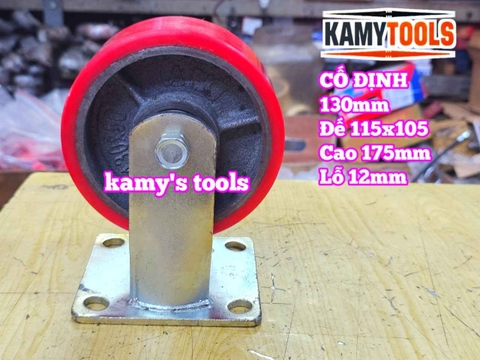 Combo đế càng CỐ ĐỊNH và bánh xe PU mâm gang 130mm 130x50mm Kamytools KMT-CD130PU