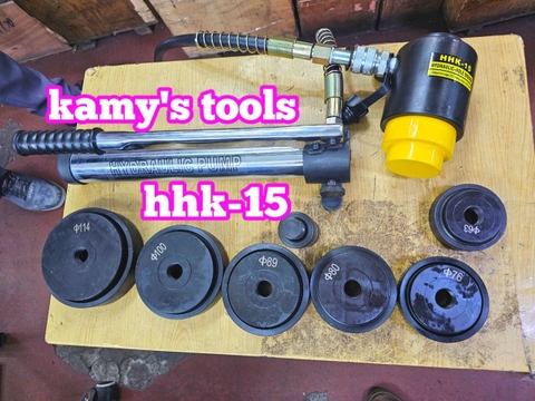 Dụng cụ đột lỗ tôn thủy lực TLP HHK-15 khuôn 63mm-114mm