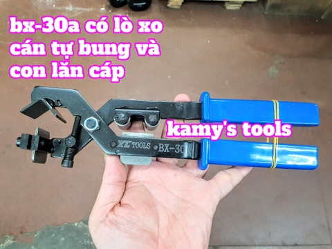 Dụng cụ bóc tách vỏ cáp điện BX-30, BX-30A Xc tools 15mm-30mm, kìm tuốt rọc vỏ cáp điện