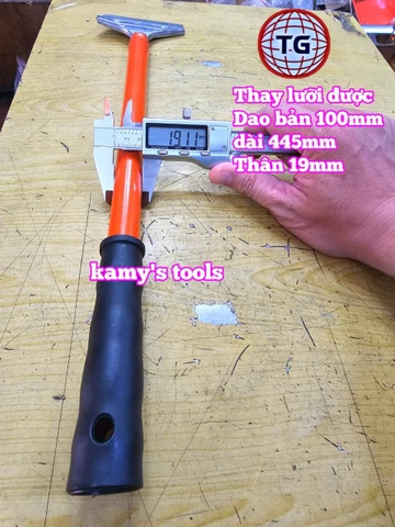 Sủi tường cán dài thay lưỡi được 285mm 445mm Trương Gia TRGI-42201 TRGI-42202