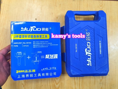 Dụng cụ tháo mở mắc xích cảo sên và kéo căng dây xích 860 Yutuo model 30103