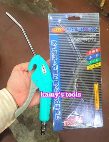 Súng xịt hơi thổi gió Barker 100mm