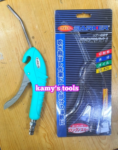 Súng xịt hơi thổi gió Barker 100mm