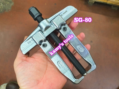 Cảo 2 chấu chữ H trượt 30-80mm SG-80 Black Hand BH-930
