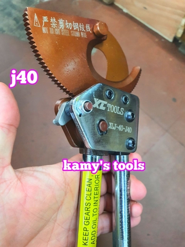 Kìm Cắt Cáp Nhông J40 Và Xlj-D-300 Đồng Nhôm 300mm2, Kiềm Cắt Cáp, Kềm Cắt Cáp