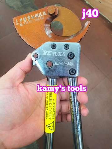 Kìm cắt cáp nhông J40 cắt cáp điện đồng nhôm 300mm2 dài 350mm