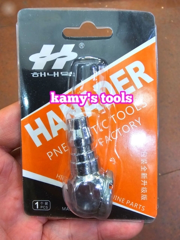 Đầu Bơm Bánh Xe Máy Hanader