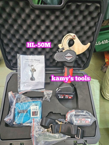 Kìm cắt cáp thủy lực dùng pin HL-50M Hewlee, cắt nhôm lõi thép 800mm2