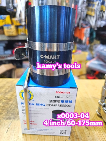 Cảo Vô Bạc Ép Piston Cmart S0003-03 S-0003-04 S-0003-06, Cảo Xéc Măng