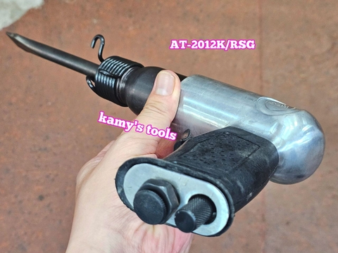 Bộ đục hơi bê tông khí nén 9 chi tiết dài 190mm Hymair AT-2012K/RSG