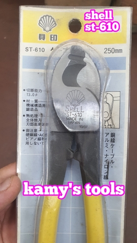 Kìm cắt cáp Shell 10 inch 250mm ST-610 chính hãng nhật bản