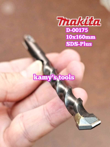 Mũi khoan bê tông chuôi gài SDS-Plus Makita 10mm dài 160mm 10x160mm D-00175