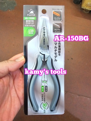 Kìm nhọn lệch tâm Fujiya cán đen xám AR-150BG cao cấp, kìm mỏ nhọn