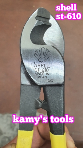 Kìm cắt cáp Shell 10 inch 250mm ST-610 chính hãng nhật bản
