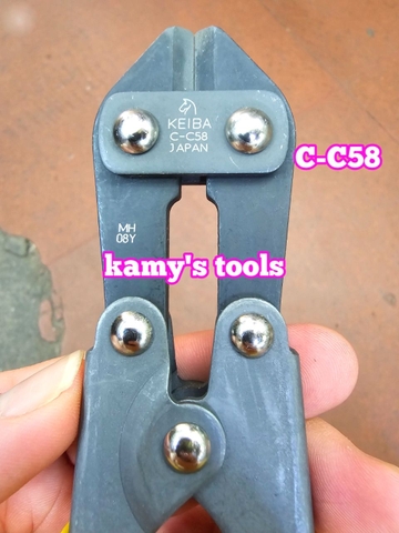 C-C58 Kìm Cắt Sắt Kẽm Nhôm Cộng Lực Mini 8 Inch 200mm Keiba Nhật Bản, Kìm Cộng Lực
