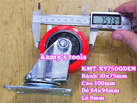 Bánh xe càng xoay PU đỏ đen 75mm 30x75mm cao 100mm Kamytools KMT-XY75DODEN