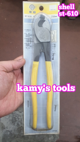 Kìm cắt cáp Shell 10 inch 250mm ST-610 chính hãng nhật bản
