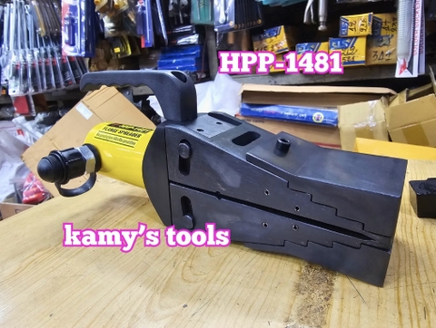 Dụng cụ tách mặt bích thủy lực TLP HHP-1481 14 tấn độ mở 6mm-81mm