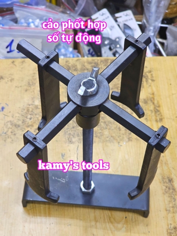 Dụng cụ cảo phốt hộp số tự động, tháo gỡ và nén piston ly hợp tự động 4 chân ATCS-4617 kamytools