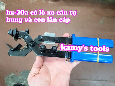Dụng cụ bóc tách vỏ cáp điện BX-30, BX-30A Xc tools 15mm-30mm, kìm tuốt rọc vỏ cáp điện