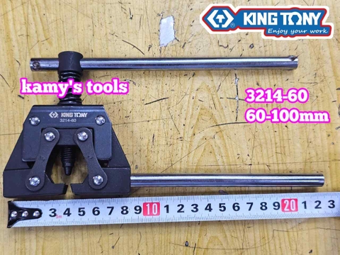 Dụng cụ tháo mở mắt xích cảo mắt sên Kingtony 60-100mm model 3214-60
