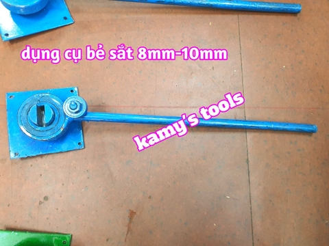 Cây vam bẻ uốn cong sắt xây dựng thay càng cua 6-8mm, 8-10mm, 10-12mm