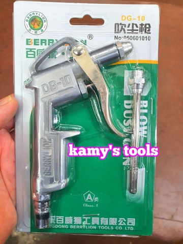 Súng Xịt Hơi Xịt Bụi Dg-10 BerryLion model 050601010 (Súng Xịt Gió)