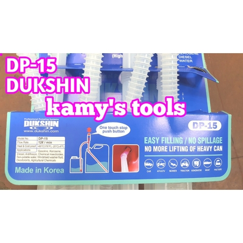 Ống bơm hút xăng dầu cầm tay bằng nhựa DP-15 DUKSHIN Hàn Quốc
