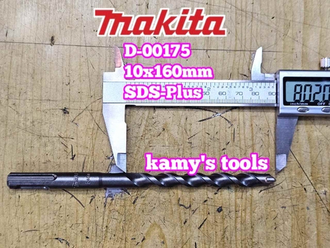 Mũi khoan bê tông chuôi gài SDS-Plus Makita 10mm dài 160mm 10x160mm D-00175