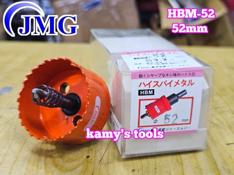 Mũi khoét lỗ kim loại HBM JMG 48mm 49mm 50mm 51mm 52mm HBM-48 HBM-49 HBM-50 HBM-51 HBM-52