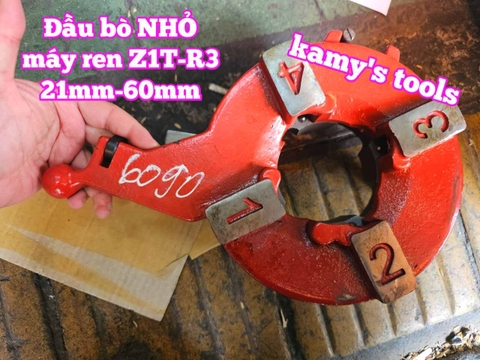 Đầu bò nhỏ cặp dao ren máy tiện ren ống 3 inch Z1T-R3 Long Shun 21mm-60mm