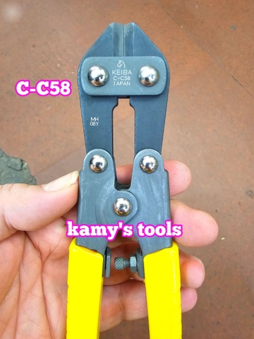C-C58 Kìm Cắt Sắt Kẽm Nhôm Cộng Lực Mini 8 Inch 200mm Keiba Nhật Bản, Kìm Cộng Lực