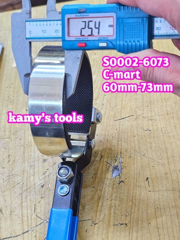 Dụng cụ cảo vam tháo mở lọc nhớt lọc dầu xoay 90 độ 60-73mm C-mart S0002-6073