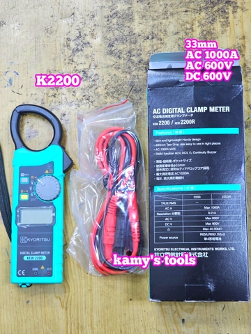 Ampe kìm đo dòng 1000A AC K2200 Kyoritsu miệng kẹp 33mm