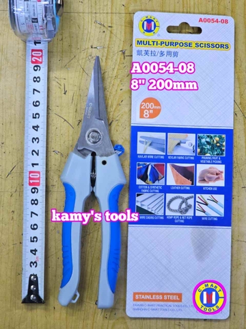 Kéo cắt tỉa cành đa năng mũi nhọn C-mart 8 inch 200mm A0054-08