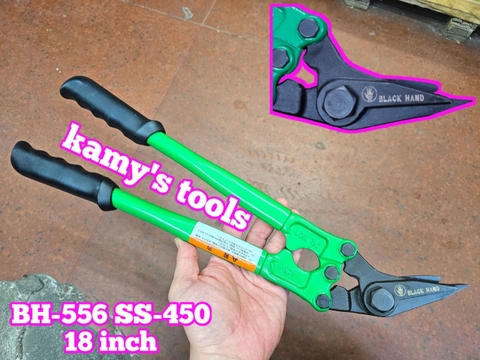 Kéo cắt đai thép 18 inch 450mm SS-450 BH-556 Black Hand