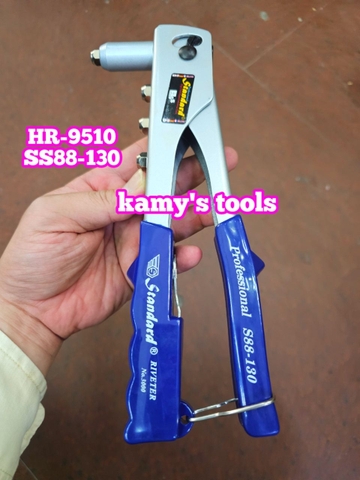 Kìm rút đinh rive Standard HR#9510 S88-130 10 inch 250mm