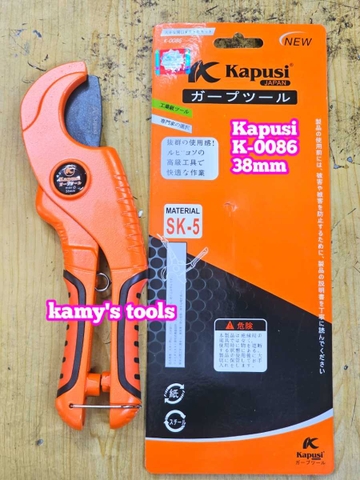 Kéo cắt ống nhựa PVC Kapusi K-0086 đường kính cắt 38mm dài 210mm
