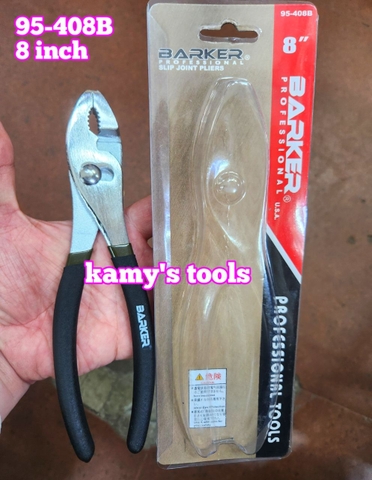 Kìm 2 lỗ Barker 8 inch 200mm 95-408B và 10 inch 250mm 95-410B