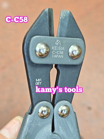 C-C58 Kìm Cắt Sắt Kẽm Nhôm Cộng Lực Mini 8 Inch 200mm Keiba Nhật Bản, Kìm Cộng Lực