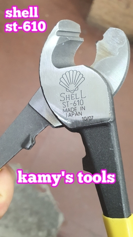 Kìm cắt cáp Shell 10 inch 250mm ST-610 chính hãng nhật bản