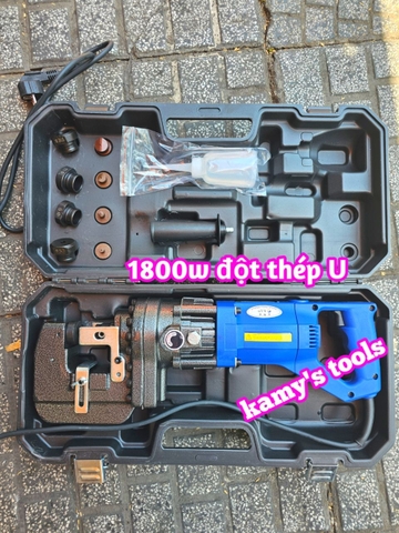 Máy đột lỗ thủy lực điện MHP-20 công suất 1800w miệng rộng đột sắt thép U