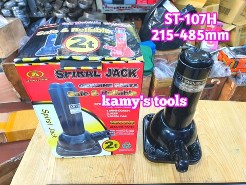 ST-107H Bộ kích quay tay 3 khúc con đội nâng gầm xe ô tô Toyota Innova, Fortuner, SUV, bán tải Stand Upright 215-485mm
