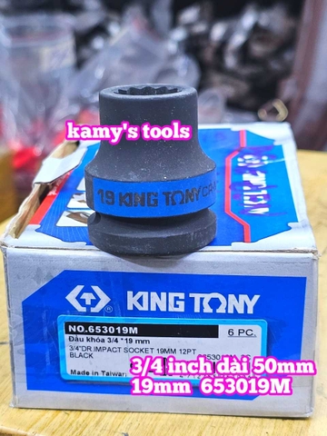 Đầu tuýp 3/4 inch bông 12 cạnh đen ngắn 50mm Kingtony 17mm 19mm 21mm 22mm 653017M 653019M 653021M 653022M