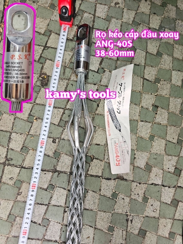 Rọ kéo cáp đầu xoay PSK ANG40S đường kính 38-60mm dài khoảng 1200mm