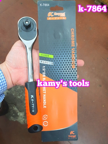 Cần siết tự động 1/2 inch Kapusi K-7864/K-7865 dài 255mm