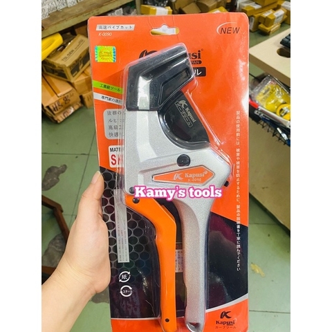 Kéo cắt ống nhựa 32-75mm Kapusi K-0090