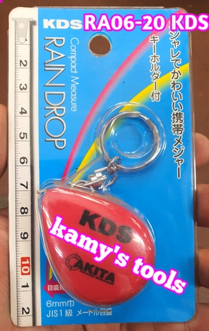 Thước cuộn thép 2m nhật KDS móc khóa nhỏ gọn bỏ túi model RA06-20 màu ngẫu nhiên, thước cuộn 2 mét