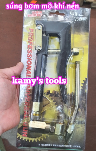 Tay bơm mỡ, dụng cụ bơm mỡ bò bằng khí nén